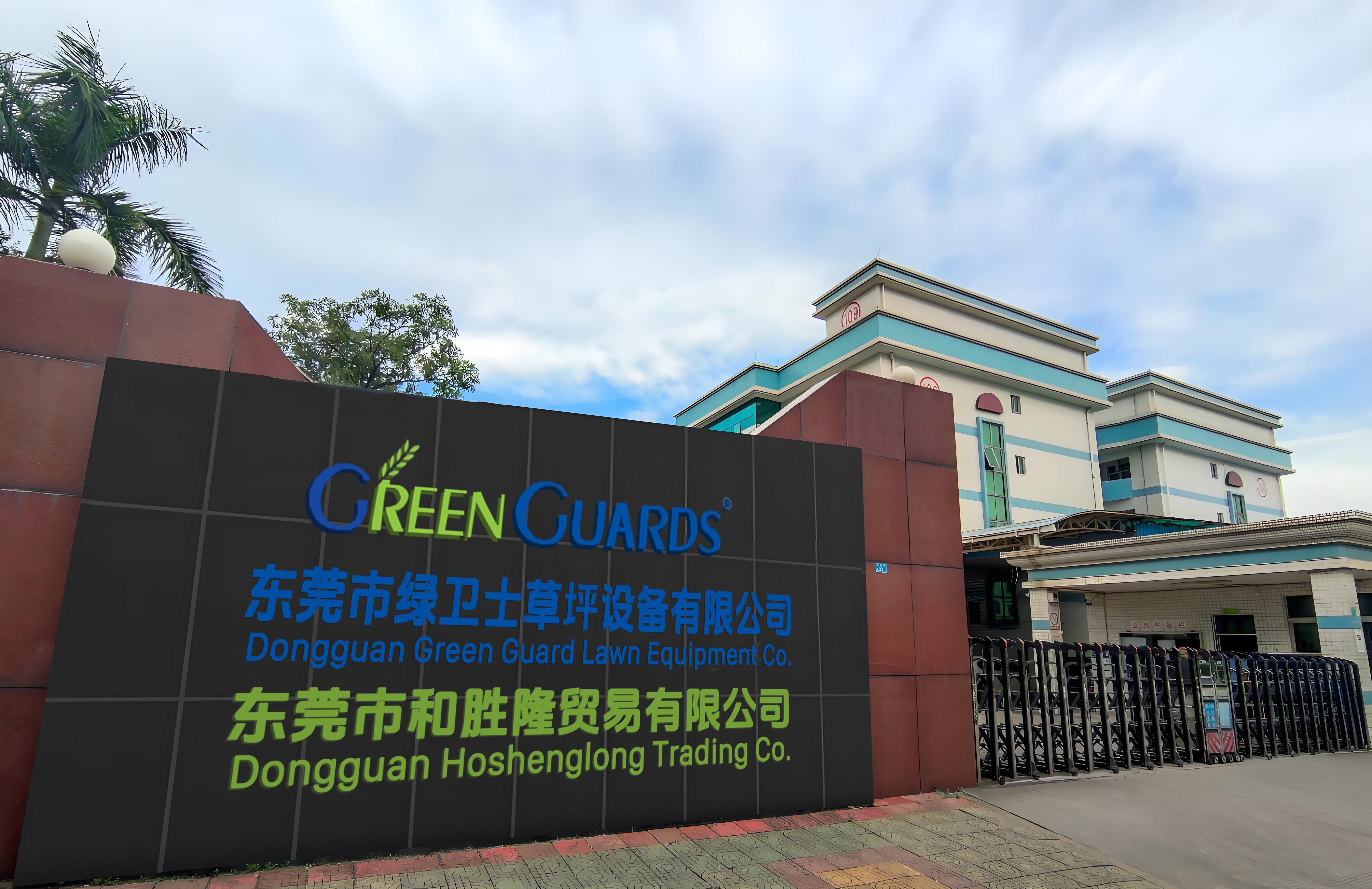 چین Dongguan Hesheng Long Trading Co., Ltd. نمایه شرکت