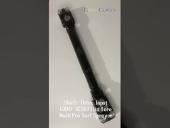 درایو شفت ، ورودی G100-8293