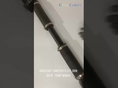 درایو آستین GAM128173